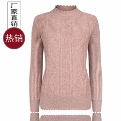 Стильный женский свитер д..