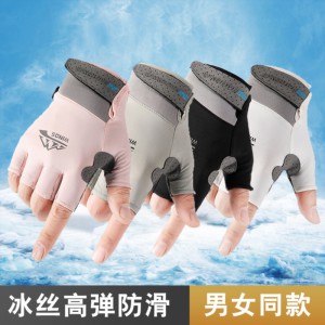 Летние перчатки для спорт..