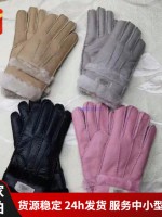 Женские зимние перчатки и..