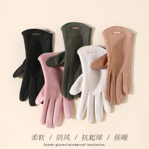 Женские перчатки Morandi ..