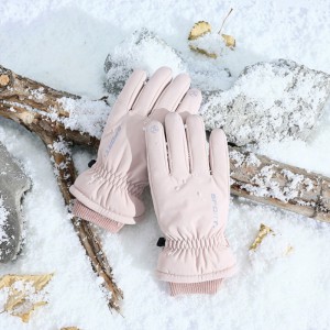 Зимние перчатки для актив..