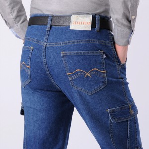 Мужские премиум джинсы: э..