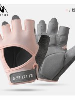 Спортивные перчатки ZT05 ..