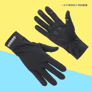 Летние мужские UV-перчатк..