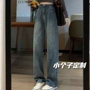 Женские джинсы высокого к..