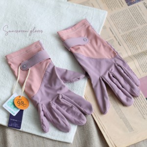 Летние женские перчатки с..