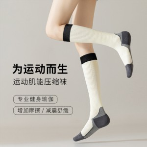 Спортивные носки MIHIMIHI..