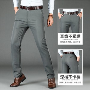 Мужские брюки из китая - ..