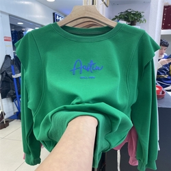 Женский свитшот с удивите..