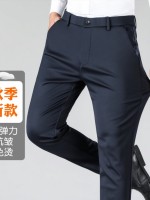 Классические мужские брюк..