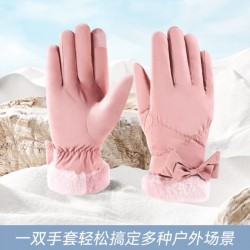Модные женские перчатки с..