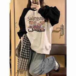 Женский кардиган Chic с ш..