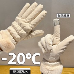 Женские зимние перчатки в..