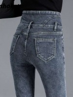 Длинные женские джинсы с ..