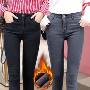 Утепленные женские джинсы..