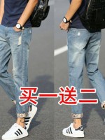 Модные мужские джинсы для..