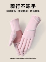 Плюшевые женские перчатки..