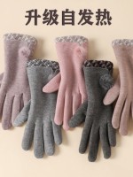 Кашемировые перчатки для ..