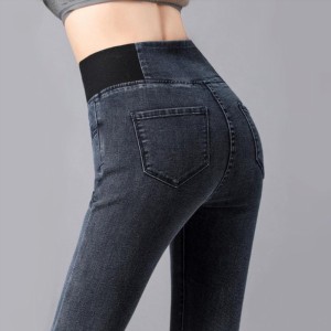 Удобные женские джинсы из..