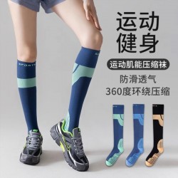 Спортивные женские носки ..
