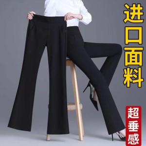 Легкие женские брюки для ..
