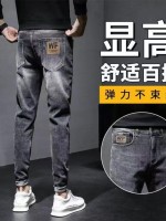Мужские джинсы 2024 года:..