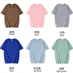 Легкая 200г Хлопковая Фут..