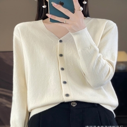 Женский кардиган Весенняя..