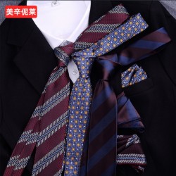 Мужской галстук-платок Яр..
