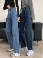 Женские джинсы с широкими..
