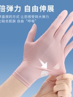 Летние женские перчатки и..