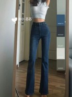 Длинные джинсы для высоки..